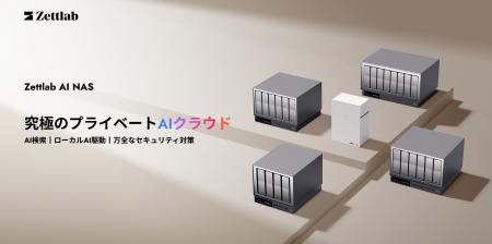 海外クラファンで2.2億円超えの大ヒット!大容量かつ 海外クラファンで2.2億円超えの大ヒット!大容量かつ