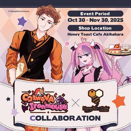 海外人気クリエイター”CDawgVA” × VTuber”Ironmouse” 海外人気クリエイター”CDawgVA” × VTuber”Ironmouse”