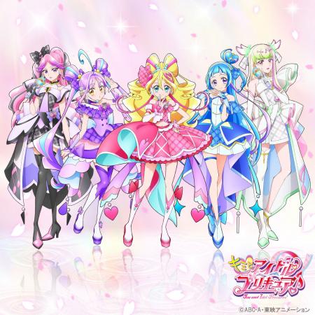 『キミとアイドルプリキュア♪』最後の楽曲集、ボーカ 『キミとアイドルプリキュア♪』最後の楽曲集、ボーカ