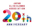 すべてのこどもに“こども時間”を―認定NPO法人日本クリ すべてのこどもに“こども時間”を―認定NPO法人日本クリ