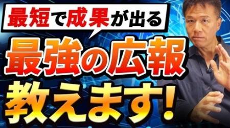 タニタ、赤城乳業、ワークマン、有楽製菓、マルジ、ミ タニタ、赤城乳業、ワークマン、有楽製菓、マルジ、ミ