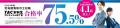 【TAC株式会社】オンラインライブ通信講座「総合本科 【TAC株式会社】オンラインライブ通信講座「総合本科