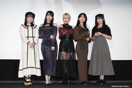 映画『MyGO!!!!!×Ave Mujica 合同ライブ「わかれ道の 映画『MyGO!!!!!×Ave Mujica 合同ライブ「わかれ道の