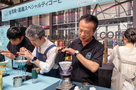 「フェイチャンジャーイー嘉義」風味文化デー in 大阪 「フェイチャンジャーイー嘉義」風味文化デー in 大阪