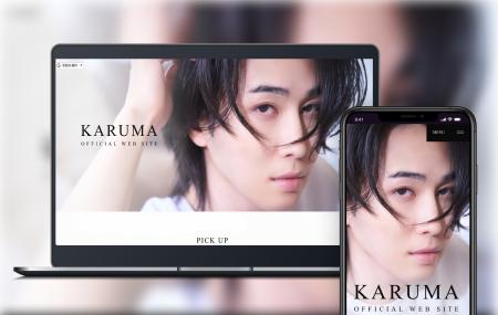 俳優として活躍する、カルマのオフィシャルサイトおよ 俳優として活躍する、カルマのオフィシャルサイトおよ