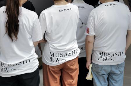 “MUSASHI 世界へ。” スタッフTシャツの制作、株式会社 “MUSASHI 世界へ。” スタッフTシャツの制作、株式会社