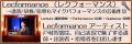 2026年(令和8年)1月14日(火)「監査ロジカルシンキング 2026年(令和8年)1月14日(火)「監査ロジカルシンキング