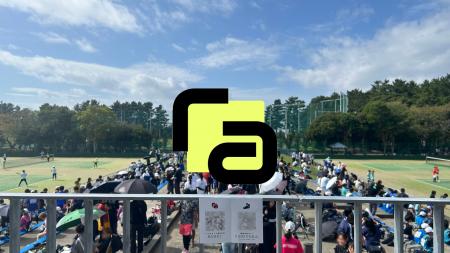千葉県新人戦ソフトテニス競技で「raquty Pro」を導入 千葉県新人戦ソフトテニス競技で「raquty Pro」を導入