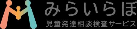【FUJIYAMA BRIDGE LAB みらいらぼ】ソーシャルXアク 【FUJIYAMA BRIDGE LAB みらいらぼ】ソーシャルXアク