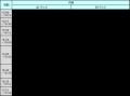 11月20日(木)13:00~17:30 iCDカンファレンス2025 11月20日(木)13:00~17:30 iCDカンファレンス2025