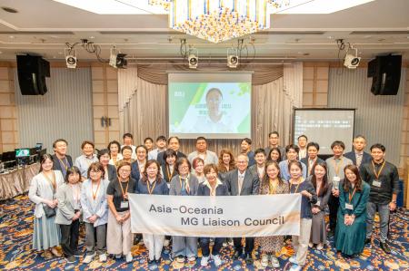 筋無力症患者の声をアジアから世界へ 国境を越えた連 筋無力症患者の声をアジアから世界へ 国境を越えた連