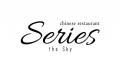 東京ソラマチ31階にある中華レストラン「Series the S 東京ソラマチ31階にある中華レストラン「Series the S