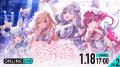 『hololive 3rd Generation Live#きゅるるん大作戦~ 『hololive 3rd Generation Live#きゅるるん大作戦~