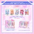 ホロライブ3期生1st EPリリース決定!2026年1月17日、 ホロライブ3期生1st EPリリース決定!2026年1月17日、