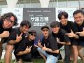 『しふくのとき』がJAL主催「サ旅万博2025」に参戦! 『しふくのとき』がJAL主催「サ旅万博2025」に参戦!