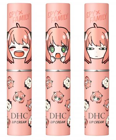 「DHC薬用リップクリーム」が『SPY×FAMILY』デザイン 「DHC薬用リップクリーム」が『SPY×FAMILY』デザイン