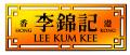 関西初!四川フェス大阪を開催!ラー油と麻辣にしびれ 関西初!四川フェス大阪を開催!ラー油と麻辣にしびれ