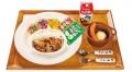 【松屋フーズ】秋田県秋田市 初出店 「松屋・松のや 【松屋フーズ】秋田県秋田市 初出店 「松屋・松のや