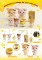 限定商品多数登場!「Rilakkuma is always by your si 限定商品多数登場!「Rilakkuma is always by your si
