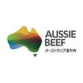 11月8日 沖縄那覇の聖地・沖宮で初の大型ステーキフェ 11月8日 沖縄那覇の聖地・沖宮で初の大型ステーキフェ