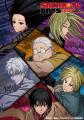 『アオのハコ』『SAKAMOTO DAYS』『Dr.STONE』のutf-8 『アオのハコ』『SAKAMOTO DAYS』『Dr.STONE』のutf-8
