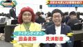 アイデンティティが日本最大級コミュニティに潜utf-8 アイデンティティが日本最大級コミュニティに潜utf-8