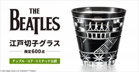 伝説的ロックバンド「THE BEATLES(ザ・ビートルutf-8 伝説的ロックバンド「THE BEATLES(ザ・ビートルutf-8