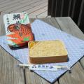 鯛めしのおむすびがご家庭で簡単に作れる「混ぜutf-8 鯛めしのおむすびがご家庭で簡単に作れる「混ぜutf-8