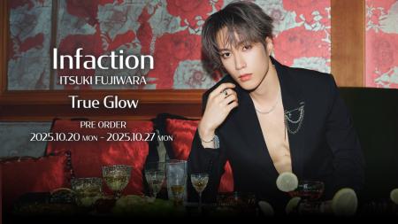 藤原樹×Infaction|10/20誕生日に新コレクション発表 藤原樹×Infaction|10/20誕生日に新コレクション発表