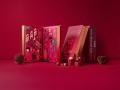 【ノイハウス NEUHAUS】クリスマスシーズン限定の2025 【ノイハウス NEUHAUS】クリスマスシーズン限定の2025