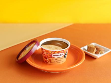 “カリカリ食感“のアーモンド×キャラメルの贅沢感たっ “カリカリ食感“のアーモンド×キャラメルの贅沢感たっ