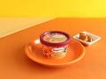 “カリカリ食感“のアーモンド×キャラメルの贅沢感たっ “カリカリ食感“のアーモンド×キャラメルの贅沢感たっ