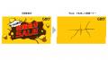 電通デジタル、Luma AIの最新モデル「Ray3」を活用し 電通デジタル、Luma AIの最新モデル「Ray3」を活用し