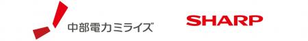 中部電力ミライズと共同で、蓄電池とエコキュートを協 中部電力ミライズと共同で、蓄電池とエコキュートを協