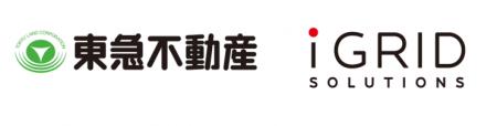 東急不動産とアイ・グリッド 累計300MWを目指すオン 東急不動産とアイ・グリッド 累計300MWを目指すオン