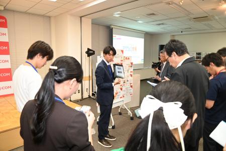 【大学生と考えるSDGs アクション支援プロジェクト】 【大学生と考えるSDGs アクション支援プロジェクト】