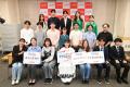 【大学生と考えるSDGs アクション支援プロジェクト】 【大学生と考えるSDGs アクション支援プロジェクト】