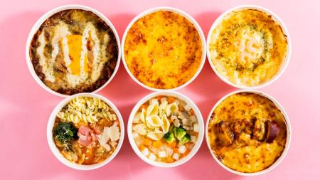 深まる秋の食欲に、コクと旨みがひろがるあったかメニ 深まる秋の食欲に、コクと旨みがひろがるあったかメニ