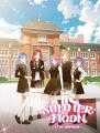 ILLITとのコラボウェブトゥーン『夏の月: ザ・キュプ ILLITとのコラボウェブトゥーン『夏の月: ザ・キュプ