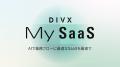 DIVX、各社専用SaaSを生成AIの活用でスピーディーに提 DIVX、各社専用SaaSを生成AIの活用でスピーディーに提