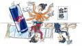大学入学共通テストまで3ヶ月、受験生の「切り替え」 大学入学共通テストまで3ヶ月、受験生の「切り替え」
