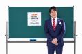 大学入学共通テストまで3ヶ月、受験生の「切り替え」 大学入学共通テストまで3ヶ月、受験生の「切り替え」