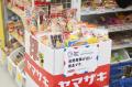 「アカカベ×ちょいサス。」食品ロス削減キャンペーン 「アカカベ×ちょいサス。」食品ロス削減キャンペーン