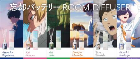 【GSIクレオス】推し活雑貨ブランド「fav’s room T 【GSIクレオス】推し活雑貨ブランド「fav’s room T