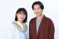 『STAFF OF THE YEAR 2025』“令和のカリスマ店員”を決 『STAFF OF THE YEAR 2025』“令和のカリスマ店員”を決