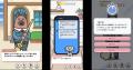 セガXD×トレンドマイクロが共同開発 ストーリー型詐 セガXD×トレンドマイクロが共同開発 ストーリー型詐
