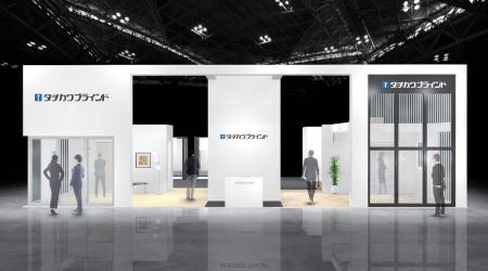 立川ブラインド工業 『JAPANTEX2025』出展 立川ブラインド工業 『JAPANTEX2025』出展