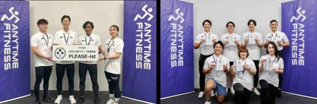 国内エニタイムフィットネス全店対象、接客スキルに優 国内エニタイムフィットネス全店対象、接客スキルに優
