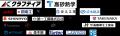 丸の内仲通りが光り輝く シャンパンゴールド色のイル 丸の内仲通りが光り輝く シャンパンゴールド色のイル