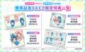 「ちろぴのとまなぶ」シリーズに第2弾が登場! ゲーム 「ちろぴのとまなぶ」シリーズに第2弾が登場! ゲーム